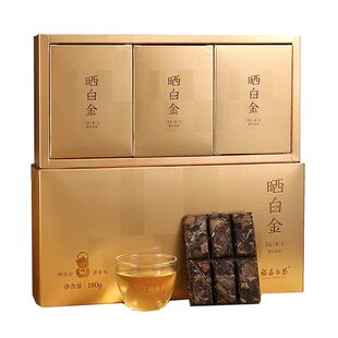 品品香晒白金1641老白茶寿眉茶叶礼盒180g送人福鼎白茶官方旗舰店