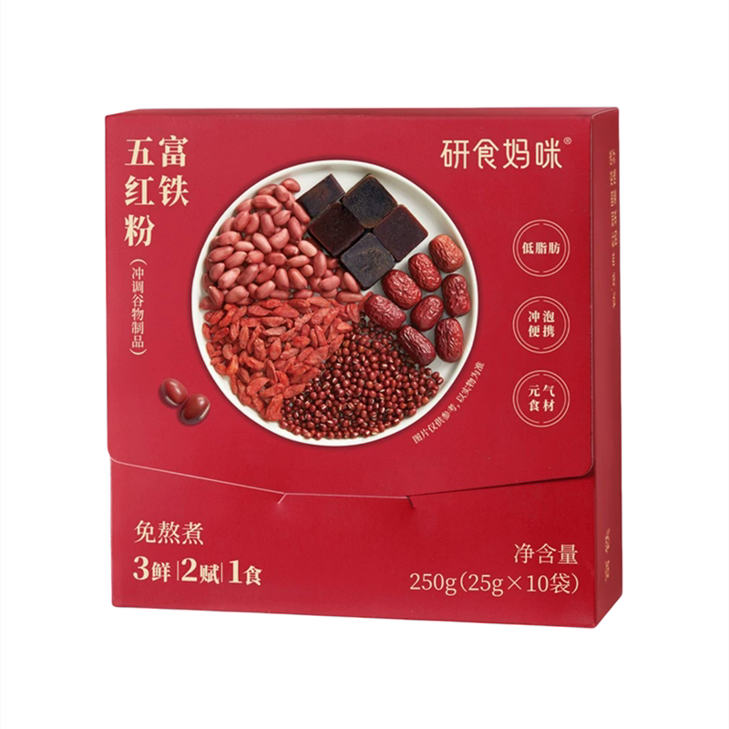 十月结晶富铁五红粉月子汤补气血
