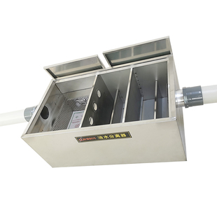 304不锈钢地沟款隔油池油水分离器商用饭店餐饮厨房地埋式隔油池