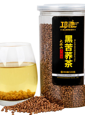 黑苦荞茶大凉山特产全胚芽荞麦茶