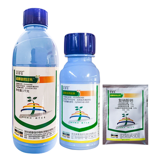 诺普信 优比乐 1.8%复硝酚钠番茄调节生长水剂生长调节剂10-100ml