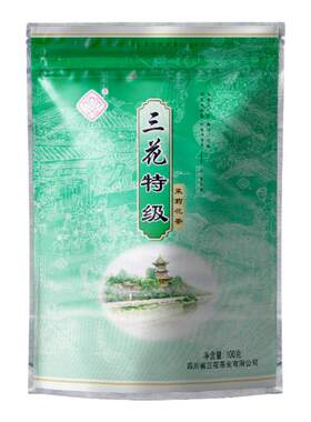 三花特级茶叶茉莉花茶500g散装