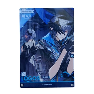 【正版现货】艾漫明日方舟倒计时系列亚克力装饰板逻各斯时遇回响