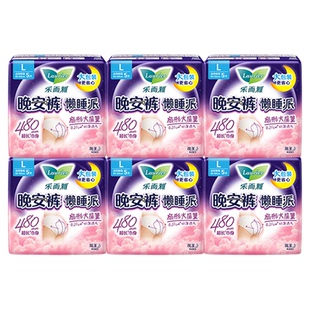 【年货立抢】花王乐而雅晚安裤懒睡派裤型卫生巾30片M/L/XL