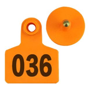 友牧耳标号牌猪牛羊带字无字防疫耳标牌可定制兽用标记牌耳标大全