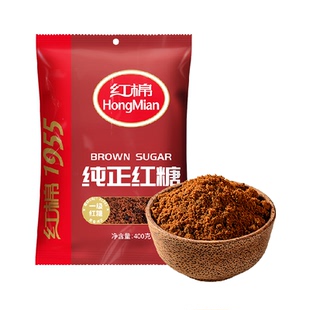红棉红糖纯正老红糖粉甘蔗土红糖