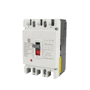 塑壳断路器ZJCM1-63A100A160A250A400A630A三相3P四线4P空气开关