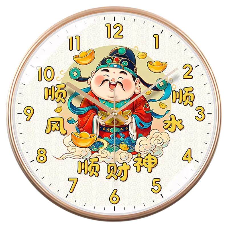 森梭财神爷中国风静音挂钟