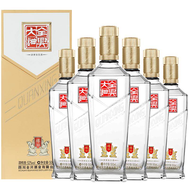 全兴大曲樽30白酒500ml*6