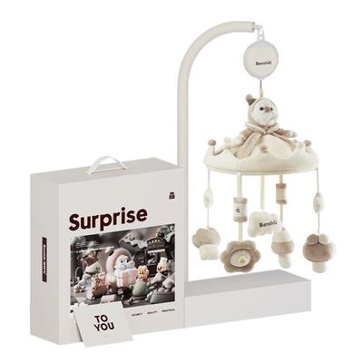 伴时礼床铃「高档礼盒定制贺卡」