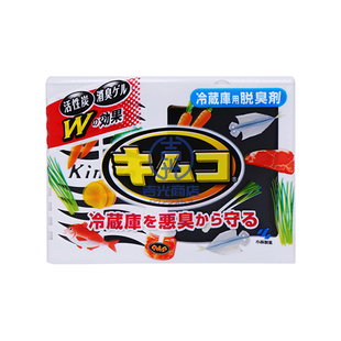 日本原装小林制药冰箱除味剂去异味活性炭包清洁家用清新除臭盒剂