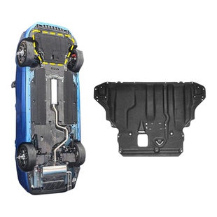 适用于19-22福克斯底盘护板车身发动机下护板挡泥板车底防护板
