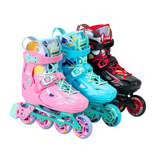 米高轮滑鞋儿童专业初学者溜冰鞋女童滑轮鞋旱冰鞋滑冰鞋男童S3