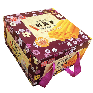 澳门特产钜记饼家手信 钜记鲜蛋卷 澳门代购姜汁蛋卷钜记手信零食