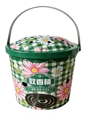 再也不怕烫到手！带盖防烫蚊香盒