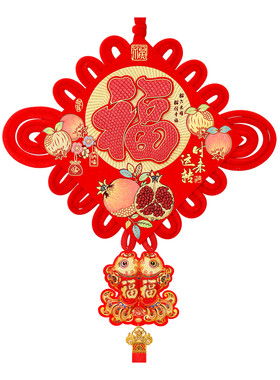 中国结挂件大号时来运转
