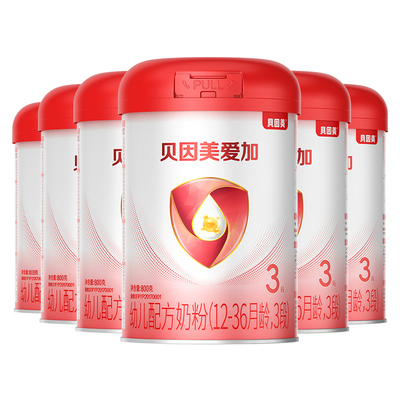 国家补贴】贝因美爱加幼儿3段奶粉乳铁蛋白800克6罐DHA官方旗舰店