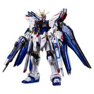 元祖自由强袭大班hg拼装mg男生fm水贴风灵玩具mb神意手办