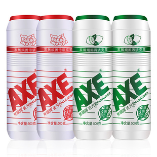 AXE斧头牌强力去污粉家用厨房除垢500g4瓶清洁厕所瓷砖除锈多用途