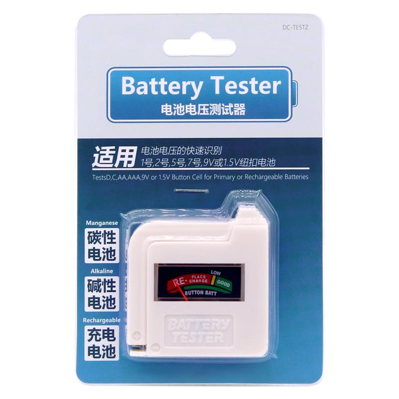 电池测试器测电器检测电量充电电池碱性干电池1号2号5号7号9V五七