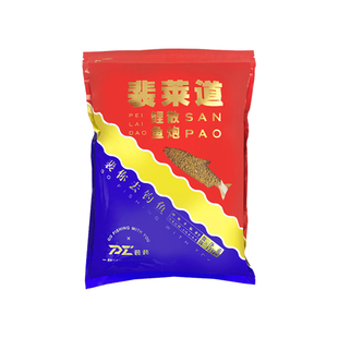 裴莱道鲤鱼散炮颗粒鲫鱼饵料野钓黑坑专用裴拉鲤果诱小药草鱼鳊鱼