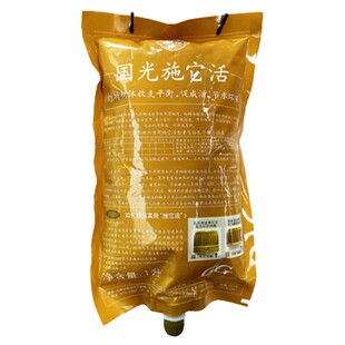 国光施它活大树营养液吊针袋生根剂桂花景观树木移栽果树促复活液