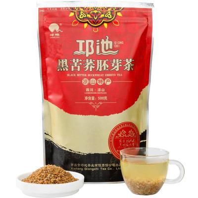 邛池全胚芽荞麦茶黑苦荞苦荞茶