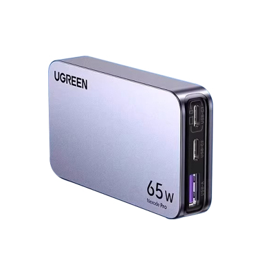 绿联65W氮化镓Pro超薄充电器