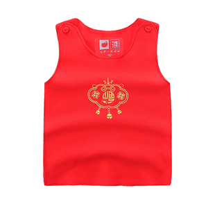 大红色纯棉新生儿满月百天内穿婴儿背心男女宝宝秋冬儿童坎肩