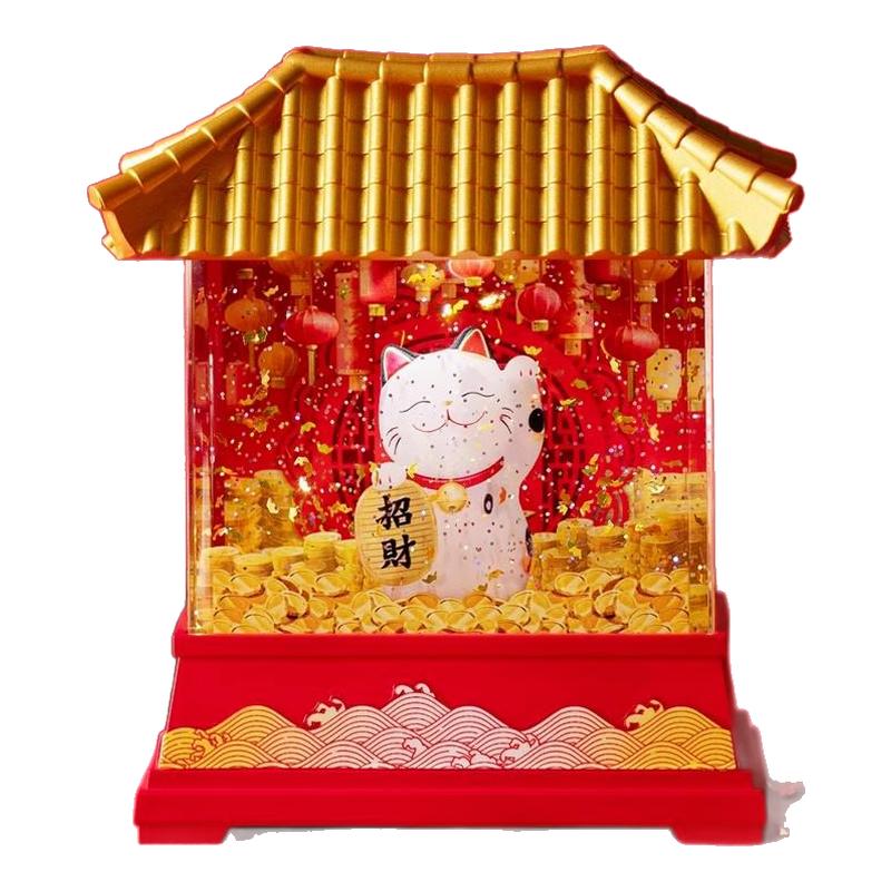 财神爷水晶球八音盒新年春节装饰