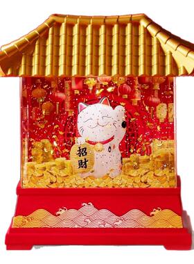 财神爷水晶球八音盒新年春节装饰