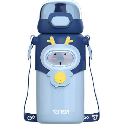 贝瑟斯316不锈钢便携保温杯