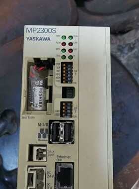 询安川MP2300S（JEPMC-MP2300S-E）控制器，