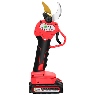 电动修枝剪刀剪果树园林电动剪子锂电充电式粗枝剪修剪树枝电剪子