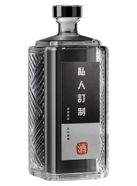 2斤3斤大容量自酿玻璃酒瓶1.5斤