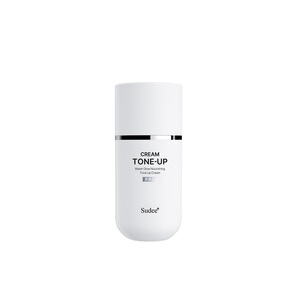 【全网热卖】素玳素颜霜50ml