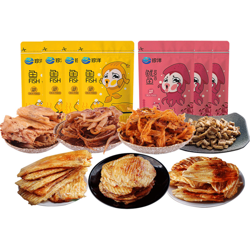 珍洋营养现烤鱼片鱿鱼无防腐孕妇小包装组合大连特产零食即食海鲜
