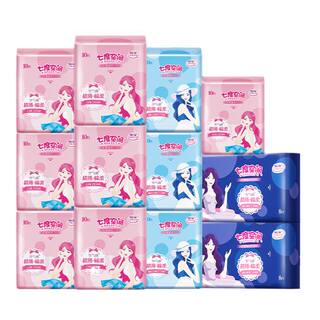 七度空间卫生巾优雅官网日夜用姨妈巾组合装超薄官方旗舰店