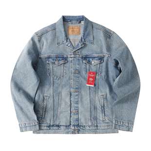 美版正品Levis/李维斯男士牛仔夹克外套休闲潮流百搭上衣春夏新品