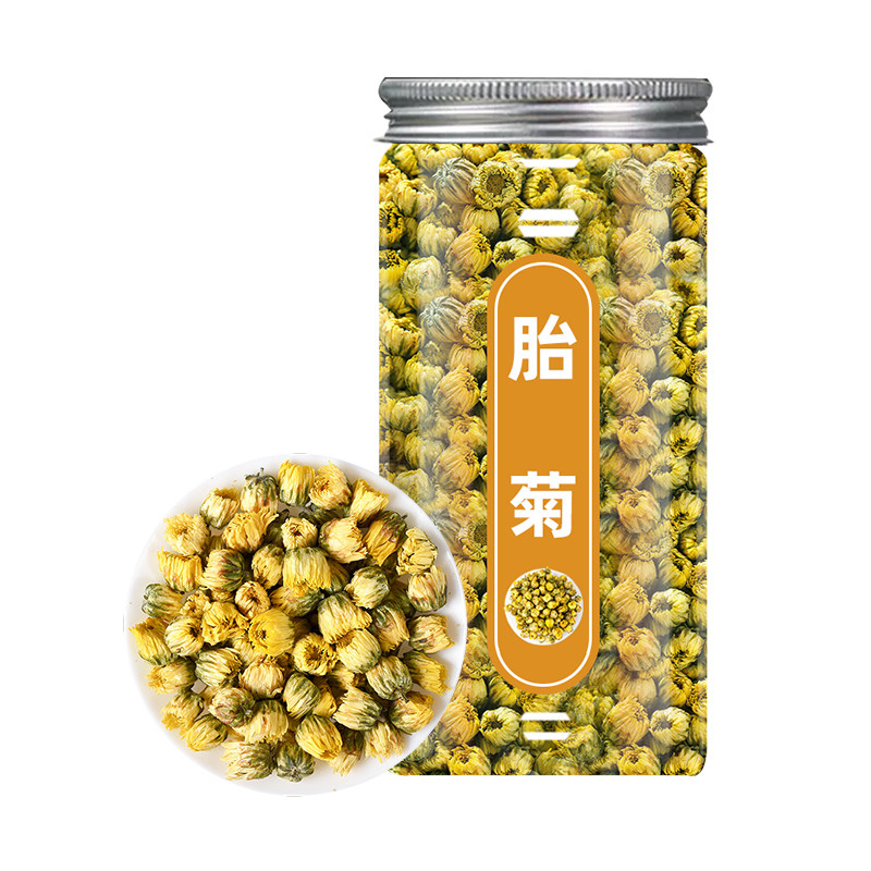 胎菊王菊花茶正品罐装特非级菊花干花菊花草茶泡茶泡水喝的东西