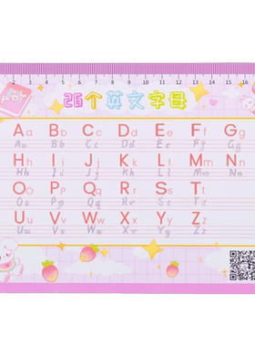 小学二年级九九乘法口诀表卡片