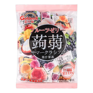 秒杀价蒟蒻果冻可解馋小包装果冻儿童零食小吃箱大礼包官方旗舰店