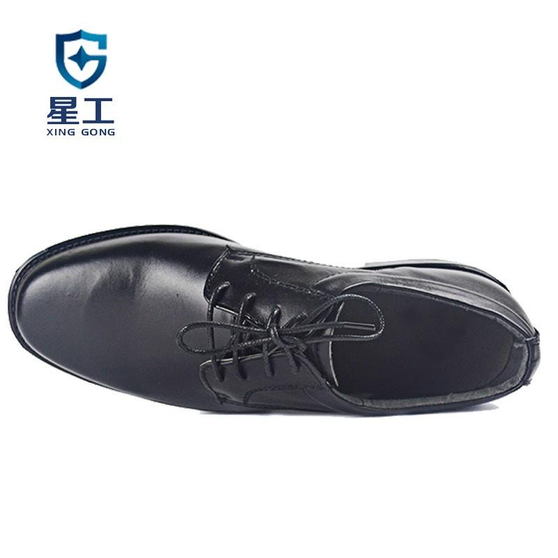 星工酒店经理工程电工劳保鞋绝缘鞋 男轻便物业工作鞋