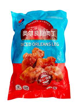 新和盛奥尔良鸡腿肉丁2斤