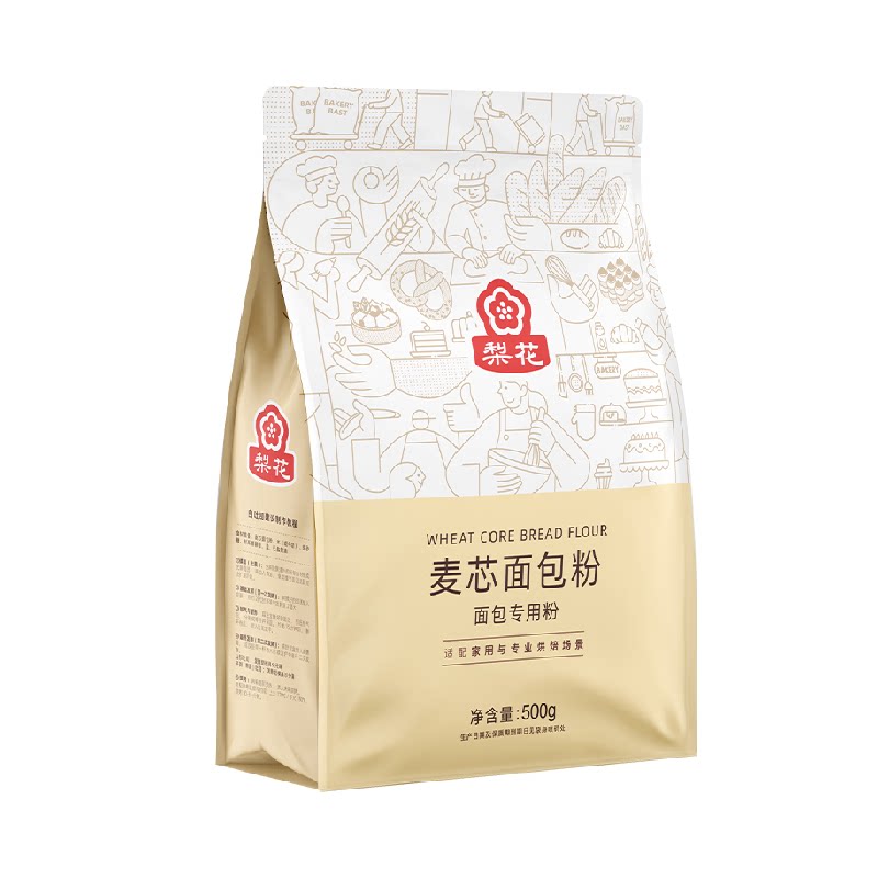 梨花麦芯高筋小麦粉500g袋装新手专用家用吐司披萨烘焙面粉原料