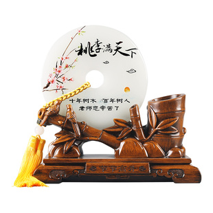 如意笔筒摆件校长室办公桌装饰毕业谢师恩礼物送长辈商务纪念礼品