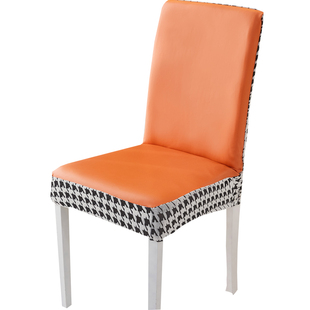 防水科技布皮革餐桌椅子套罩万能通用家用木板凳保护座椅罩千鸟格