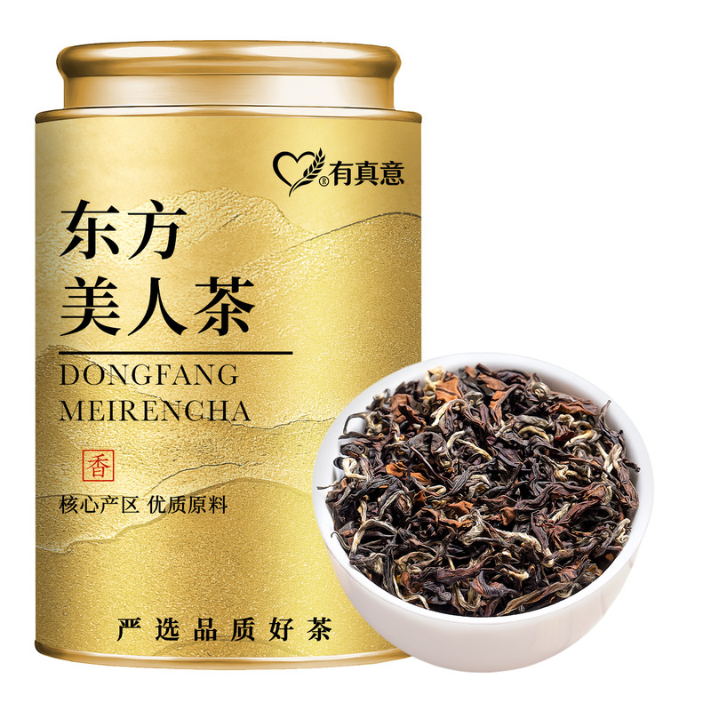 东方美人茶新茶蜜香台湾高山乌龙