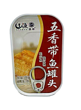 大连辽渔远洋五香带鱼100克*5罐