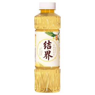 【整箱15瓶】晓田结界姜黄黄芪水植物饮料瓶装干净配方无额外负担